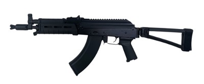 PALMETTO STATE ARMORY AK-PV 7.62X39MM