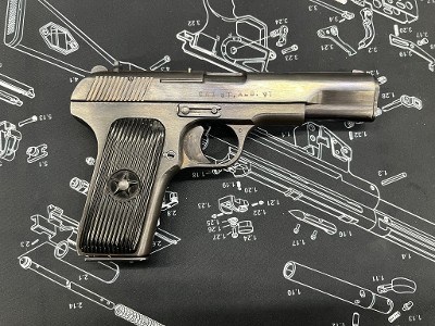 NORINCO 213 9MM LUGER (9x19 PARA)