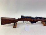 SKS ALBANIAN SKS 7.62X39MM - 2 of 3