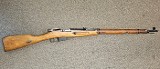 CENTURY ARMS MODEL 91/30 NAGANT 7.62X54MMR