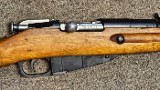 CENTURY ARMS MODEL 91/30 NAGANT 7.62X54MMR - 2 of 2