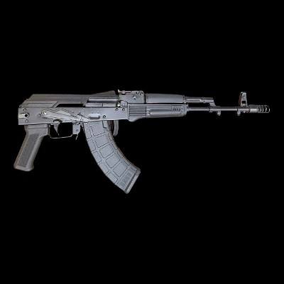 ARSENAL Bulgarian SLR-107FR 7.62X39MM