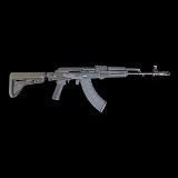 ARSENAL Bulgarian SLR-107FR 7.62X39MM - 3 of 3