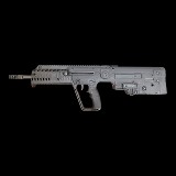 IWI TAVOR X95 5.56X45MM NATO - 2 of 2