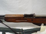 GOVERNMENT OF YUGOSLAVIA M59/66 7.62X39MM - 3 of 3