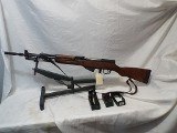 GOVERNMENT OF YUGOSLAVIA M59/66 7.62X39MM