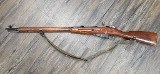 CENTURY ARMS MOSIN NAGANT M91/30 7.62X54MMR - 2 of 2