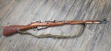 CENTURY ARMS MOSIN NAGANT M91/30 7.62X54MMR