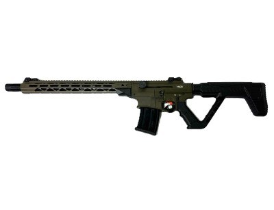 ROCK ISLAND ARMORY VR80 12 GA