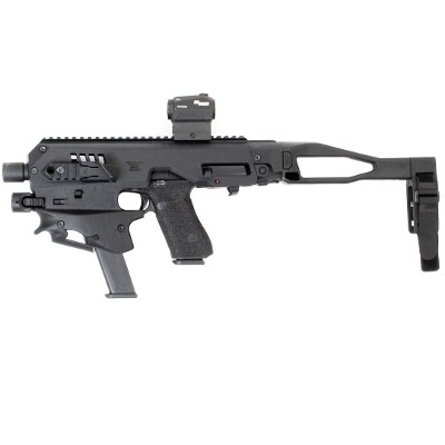 GLOCK 45 GEN 5 9MM LUGER (9x19 PARA)