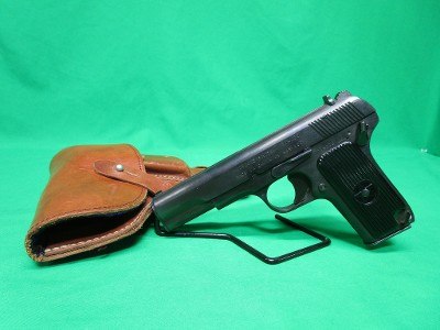 NORINCO 213 9MM LUGER (9x19 PARA)