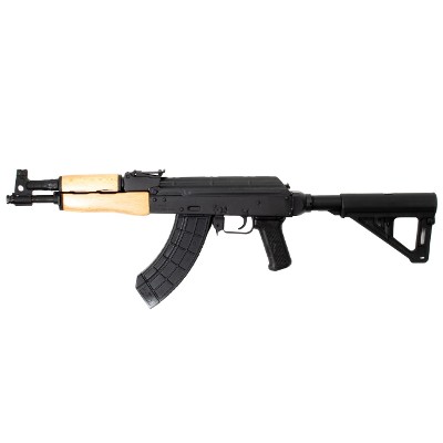 ROMARM/CUGIR DRACO 7.62X39MM