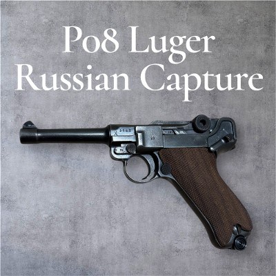 DWM P08 German Luger 9MM LUGER (9x19 PARA)