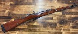 IZHEVSK Russian Mosin Nagant M44 Carbine MFG 1944 C&R 7.62X54MMR