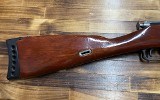 IZHEVSK Russian Mosin Nagant M44 Carbine MFG 1944 C&R 7.62X54MMR - 2 of 3