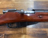IZHEVSK Russian Mosin Nagant M44 Carbine MFG 1944 C&R 7.62X54MMR - 3 of 3