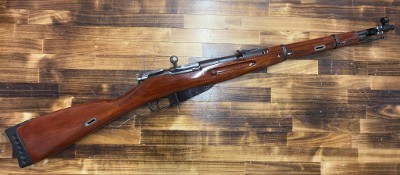 IZHEVSK Russian Mosin Nagant M44 Carbine MFG 1944 C&R 7.62X54MMR