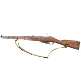 MOSIN-NAGANT M38 7.62X54MMR
