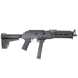 CENTURY ARMS NAK9 9MM LUGER (9x19 PARA) - 2 of 2