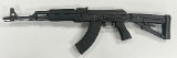 ZASTAVA ARMS ZPAP 7.62X39MM - 2 of 3