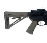 PALMETTO STATE ARMORY PA-15 5.56X45MM NATO - 3 of 3