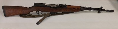 YUGO M59/66 7.62X39MM