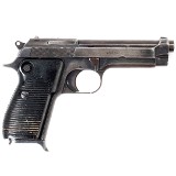 BERETTA MODEL 1951 9MM LUGER (9X19 PARA) - 2 of 3