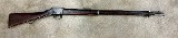 ENFIELD 1887 Mark IV Model 1 .58 CAL BLACK POWDER