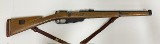 SCHILLING KAR 88 8MM MAUSER