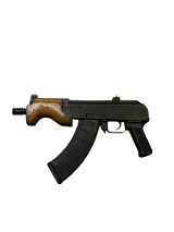 CENTURY ARMS MICRO DRACO 7.62X39MM - 1 of 3