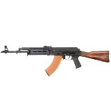 ARSENAL SLR 107R 7.62X39MM - 1 of 2