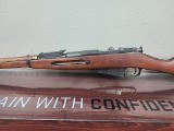 MOSIN-NAGANT M91/30 HEX Receiver 7.62X54MMR - 3 of 3
