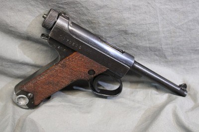 JAPANESE MILITARY nambu 8X22MM NAMBU