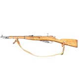 CHINESE STATE FACTORIES TYPE 53 7.62X54MMR