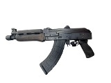 ZASTAVA ARMS ZPAP92 7.62X39MM