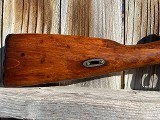 MOSIN-NAGANT M91 7.62X54MMR - 2 of 3