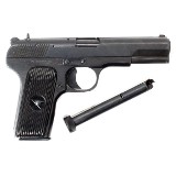 NORINCO MODEL 213 9MM LUGER (9X19 PARA) - 3 of 3