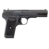 NORINCO MODEL 213 9MM LUGER (9X19 PARA) - 2 of 3