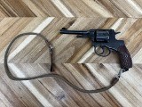 TULA 1895 Nagant 7.62X38MMR - 2 of 3
