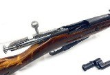 PW ARMS MOSIN
NAGANT PWA M91/30 7.62X54MM