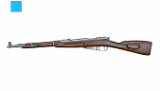 MOSIN-NAGANT M44 7.62X54MMR - 2 of 2