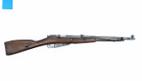 MOSIN-NAGANT M44 7.62X54MMR