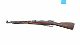 MOSIN-NAGANT M44 7.62X54MMR - 2 of 2