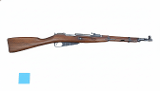 MOSIN-NAGANT M44 7.62X54MMR - 1 of 2