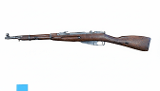 MOSIN-NAGANT M44 7.62X54MMR - 2 of 2
