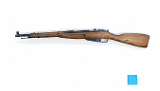 MOSIN-NAGANT M44 7.62X54MMR - 2 of 2