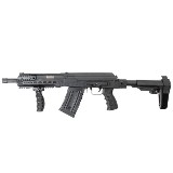 KALASHNIKOV USA KS-12 KOMRAD 12 GA