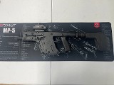 KRISS Vector SDP .22 LR - 1 of 3