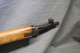 JAPANESE MILITARY type 99 arisaka
7.7X58MM ARISAKA - 2 of 3