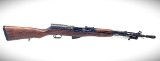 CENTURY ARMS YUGOSLAVIAN M59/66 SKS 7.62X39MM - 3 of 3